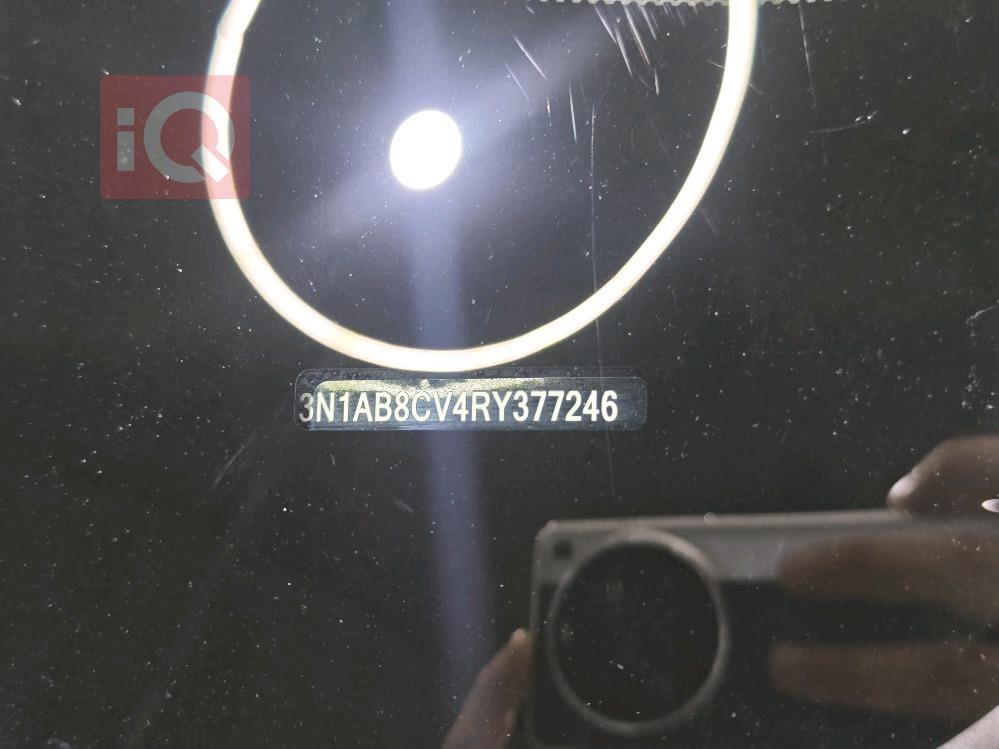 نيسان سنترا